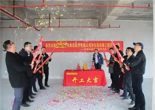 张家港厂房装修公司扬州厂房办公室装修公司哪家好_装修公司推荐！